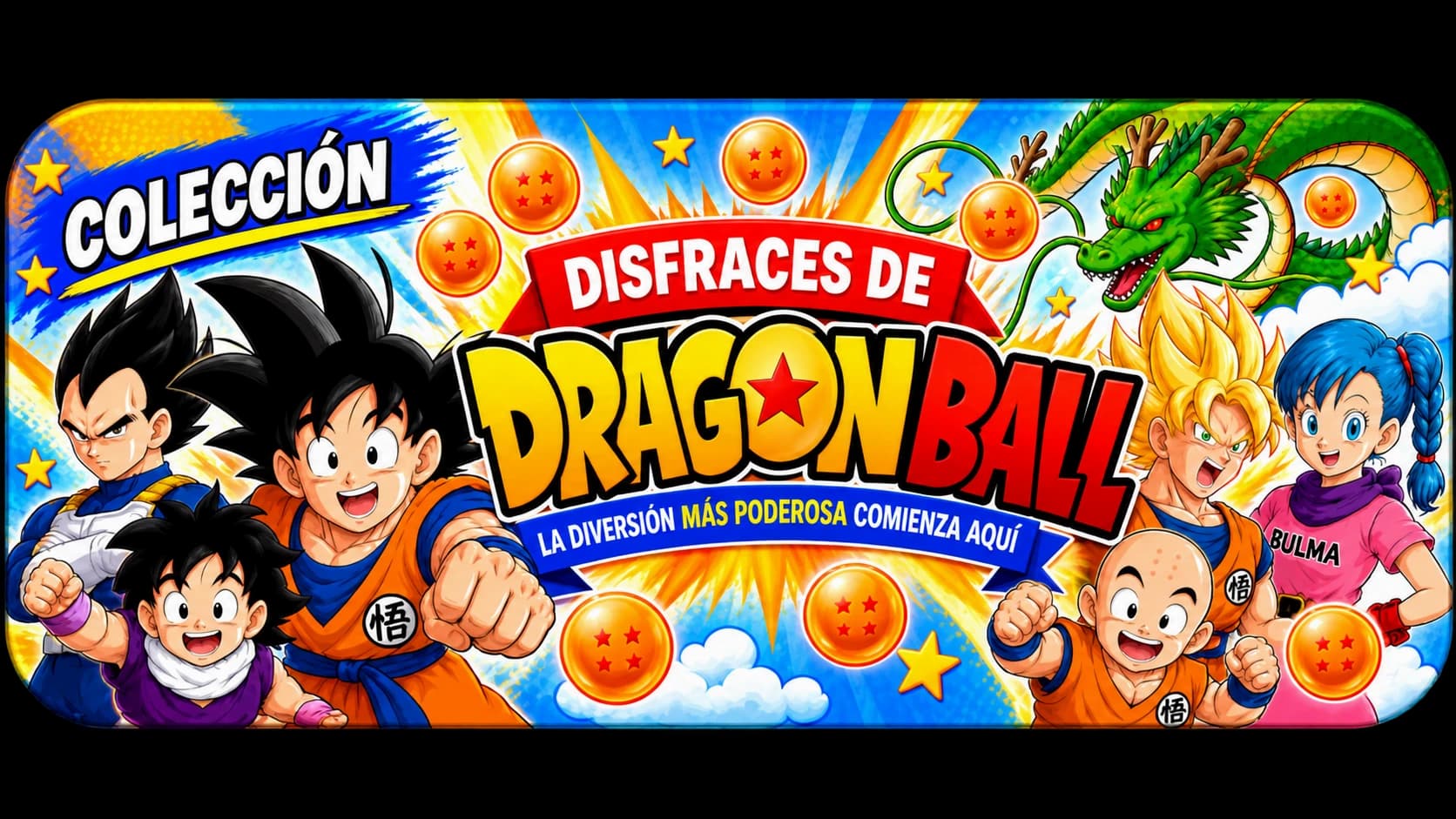 Dragon Ball